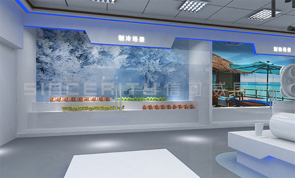 歐科展廳設計效果圖