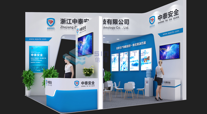 展臺設計效果圖