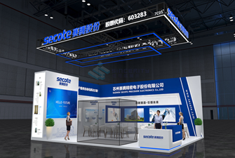 80㎡帶吊點展位設計策劃方案解析